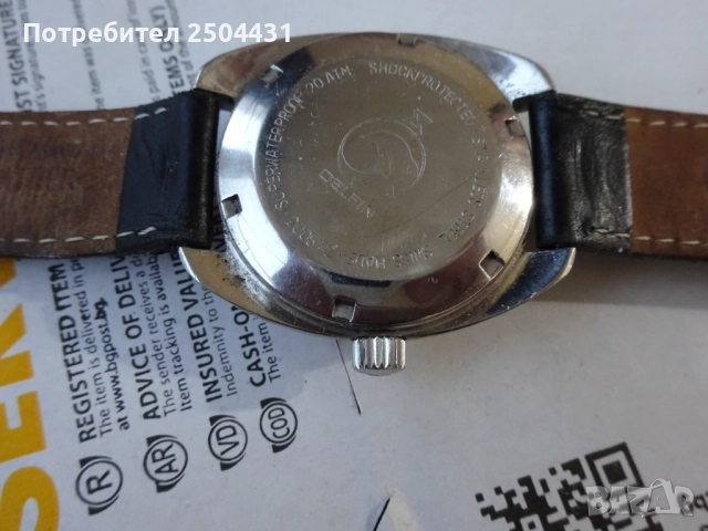 едокс делфин, снимка 5 - Мъжки - 52803850