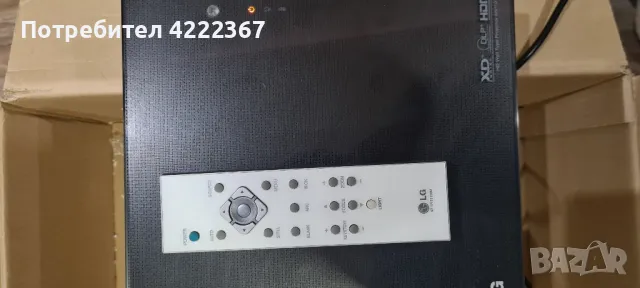 Проектор за домашно кино LG AN110B, снимка 4 - Плейъри, домашно кино, прожектори - 49886385