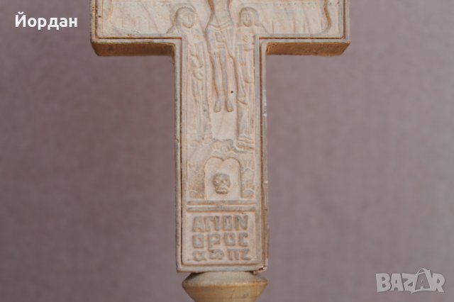 Стар напрестолен кръст , снимка 8 - Антикварни и старинни предмети - 36890631