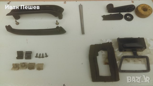 Части от вътрешното оборудване на задна дясна врата на "Джета"/Голф/2