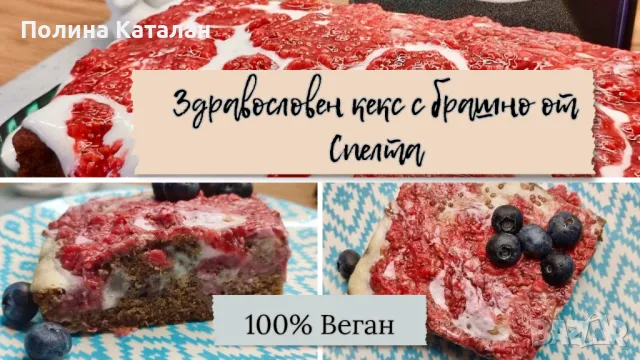 Фрийлансър, снимка 6 - Мениджъри и експерти - 50142943