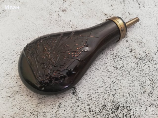 Релефна медна барутница,паласка,фишеклък,пищов,пушка,възтановки, снимка 2 - Антикварни и старинни предмети - 41351136