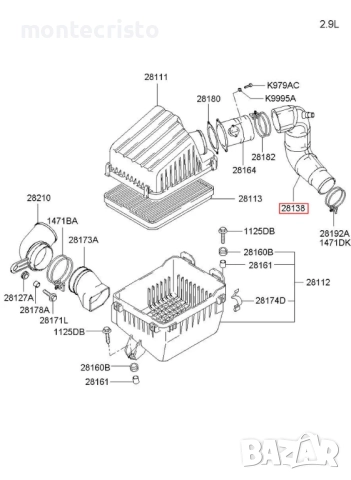 Всмукателен маркуч Hyundai Terracan (2004-2009г.) 28138-H1930 / 28138H1930, снимка 4 - Части - 52747834