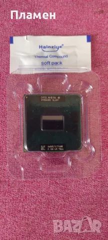  Intel® Core™2 Duo  T9600 6M Cache, 2.80 GHz, 1066 MHz FSB,НОВ, снимка 2 - Процесори - 49842043