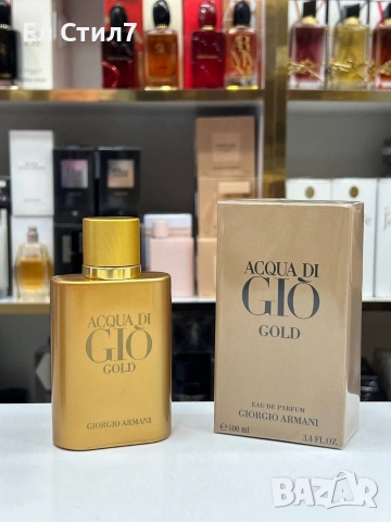 🩷# парфюм 85лв./43.46 € Еконт , снимка 3 - Мъжки парфюми - 52725745