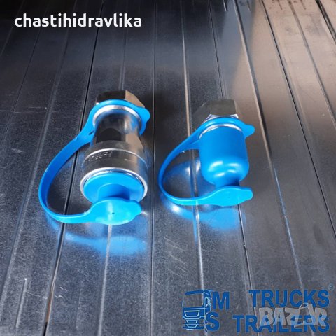 Бърза връзка с прахозащитни тапи 1’’ HYPACO