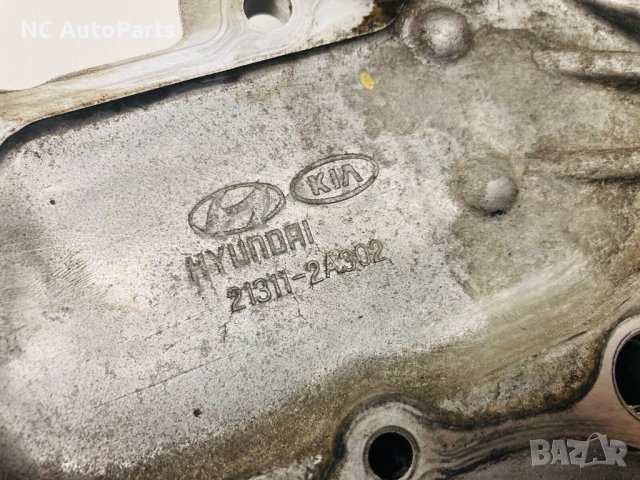 Капак за верига за КИА KIA SPORTAGE 1.7 CRDi D4FD 116 коня 21311-2A302 2013, снимка 2 - Части - 43944399