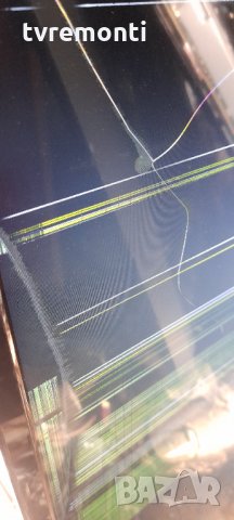 лед диоди от дисплей cn550cn6211 от телевизор Smartbook ART221282, снимка 7 - Части и Платки - 33539064