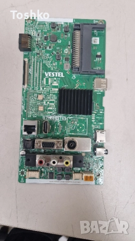 NEO LED-4330TU FHD SMART FHD 17MB181TC 17IPS62  N2TP430FHDLV2D PANEL VES430UNDP-N1-N46