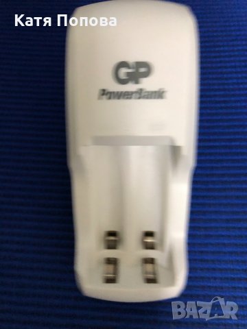 Продавам зарядни за батерии, снимка 2 - Батерии, зарядни - 32560770