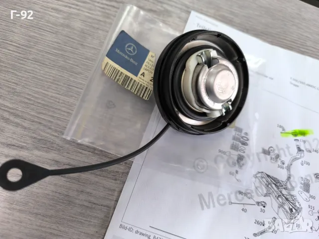 A2214700705=A2304700305**NEU**Нови оригинални части**MERCEDES-BENZ**Капачка за резервоар за гориво**, снимка 4 - Части - 50089371