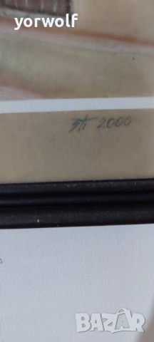 Пет картини от български художници., снимка 7 - Картини - 46637988