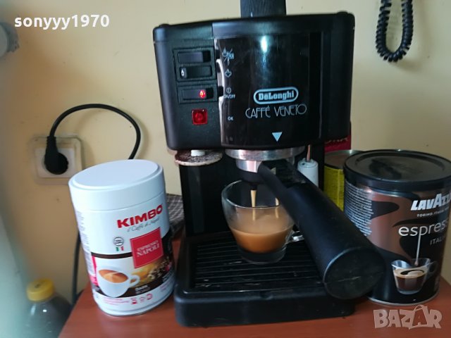 DELONGHI-MADE IN ITALY 15 BAR 2206211126, снимка 11 - Кафемашини - 33296383