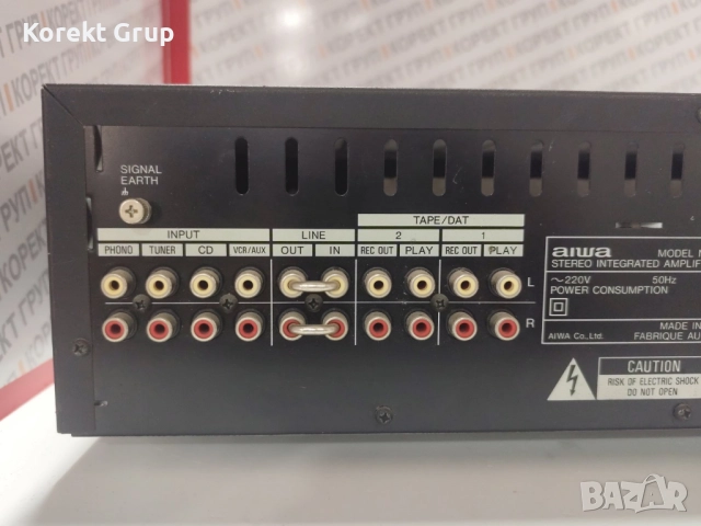 Усилвател AIWA модел-XA-006z, снимка 7 - Ресийвъри, усилватели, смесителни пултове - 52787630