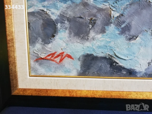 МОРЕ-пейзаж, известен автор, снимка 3 - Картини - 51377130