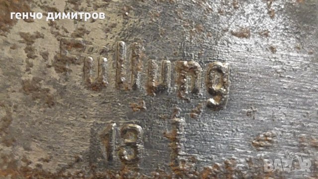 стара бронзова помпа , снимка 12 - Антикварни и старинни предмети - 43590992