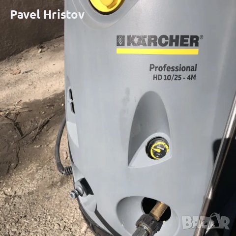 Профес.воду-ка KARCHER HD 10-25 6 мес. Гаранция, снимка 4 - Индустриална техника - 49362883