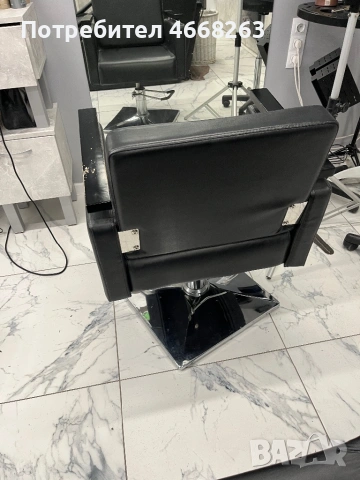 Фризьорски стол