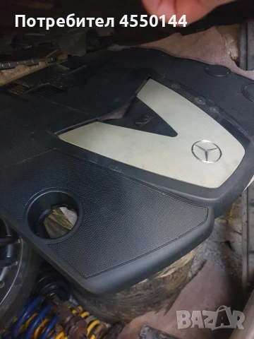 Mercedes E class , снимка 2 - Части - 53534303