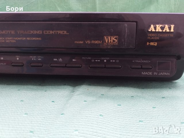 Видео AKAI VS-R9EM дистанционно, снимка 4 - Плейъри, домашно кино, прожектори - 32670748