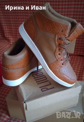 Нови обувки + бонус!