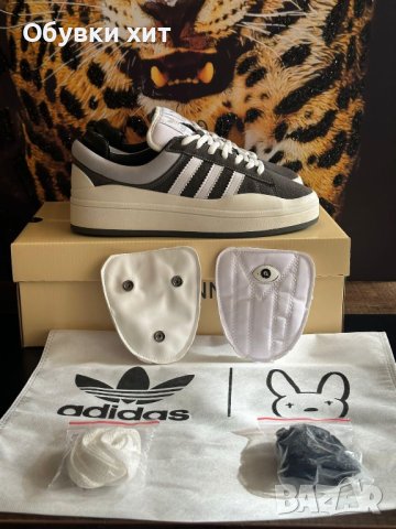 Adidas Bad Bunny реплика, снимка 5 - Маратонки - 43652314