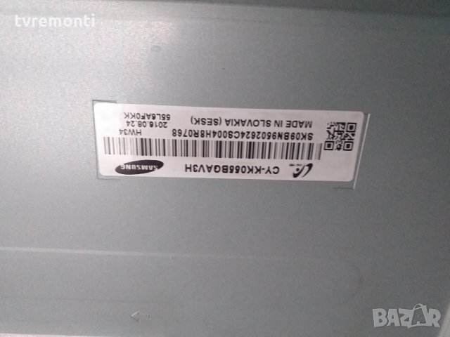 Основна платка - ,BN94-10942J, BN41-02534B, снимка 4 - Части и Платки - 28374662