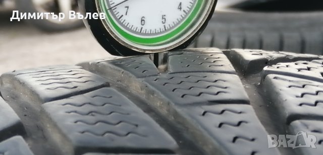 Гуми 195 65 15 Пирели Pirelli
2 броя
Нов внос
Не са нови
Застраховка. 14 дни срок за връщане., снимка 2 - Гуми и джанти - 43576244