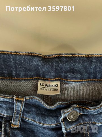 Детски дънков панталон, снимка 2 - Детски панталони и дънки - 43525965