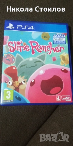 Игри за PS4, снимка 2 - Игри за PlayStation - 53478562