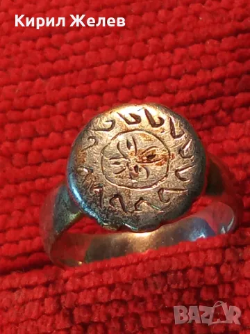 СТАРИНЕН РЪЧНО ОРНАМЕНТИРАН СРЕБЪРЕН ПРЪСТЕН СРЕБРО ВИСОКА ПРОБА РЪЧНА КУЮМДЖИЙСКА ИЗРАБОТКА 25250, снимка 12 - Антикварни и старинни предмети - 50136197