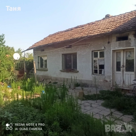 Продавам къща в село Ореховица (обл. Плевен, общ. Долна Митрополия), снимка 4 - Къщи - 51966538