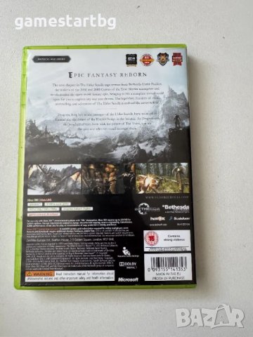 The Elder Scrolls V: Skyrim за Xbox 360/Xbox one, снимка 2 - Игри за Xbox - 49594237