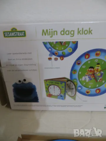 Влакче честит рожден ден, Моят дневен часовник, образователни играчки, снимка 12 - Образователни игри - 50113839