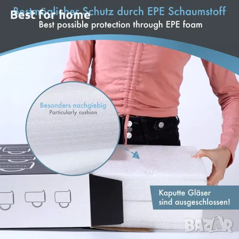 Стъклени мерителни чаши Panteer, снимка 5 - Чаши - 49547891