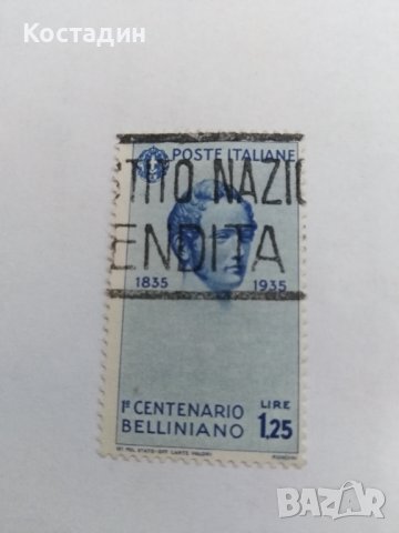 Пощенска марка - Италия 1935 - centenaro belliniano, снимка 1 - Филателия - 40022791