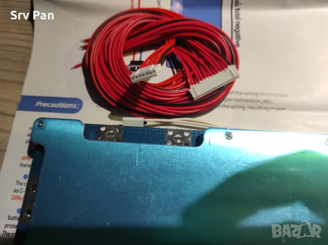 BMS 72V 20S 120A Модел ZY800160-20S , снимка 4 - Друга електроника - 52857449