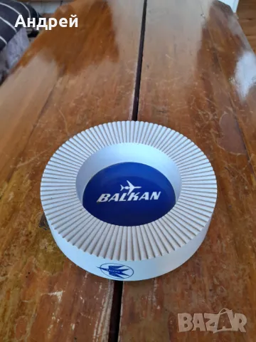 Стар пепелник БГА Балкан,Balkan #4, снимка 2 - Други ценни предмети - 49546423