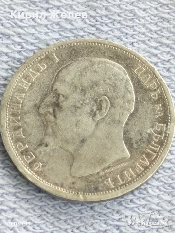 Сребърна монета 1 лев 1913г. Царство България Цар Фердинанд първи за КОЛЕКЦИЯ 40191, снимка 11 - Нумизматика и бонистика - 51047572
