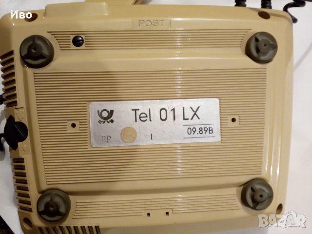 Стационарен Телефон-нов, снимка 4 - Антикварни и старинни предмети - 39731698