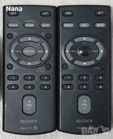 Дистанционни Кар аудио Sony,Kenwood 20лв, снимка 1 - Радиокасетофони, транзистори - 49520507