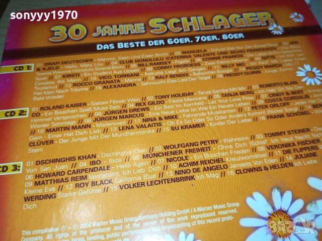 30 JAHRE SCHLAGER CD X3 GERMANY 2212231822, снимка 9 - CD дискове - 43516883