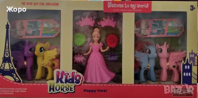 КОМПЛЕКТ КУКЛА АХЕЛОС С 4 ПОНИТА И АКСЕСОАРИ 113357