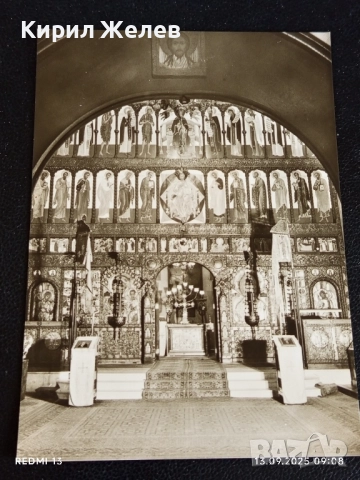 Четири пощенски картички ЛАЙПЦИГ, МАГДЕБУРГ КАТЕДРАЛАТА 6526, снимка 2 - Филателия - 51697721