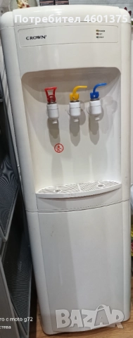 Диспенсър за минерална вода Crown