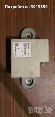 БМВ Х5 Е70 Модул антена 