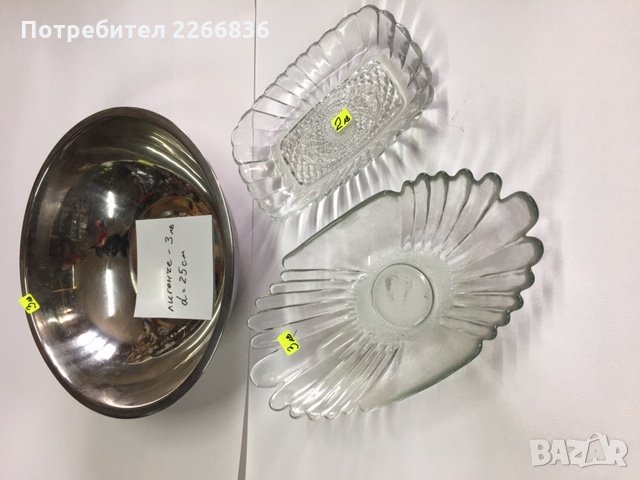 тортени големи чинии, легенче и бонбониери, снимка 2 - Чинии - 25679492