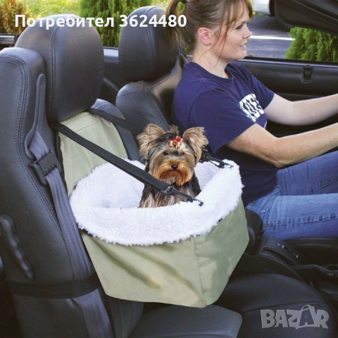 Чанта за пренасяне на домашен любимец 1799