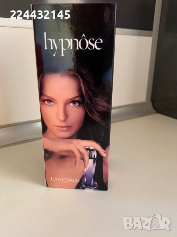 Lancome Hypnose 100мл реплика, снимка 1 - Дамски парфюми - 38385672