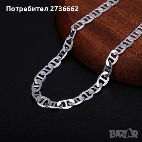 Сребърна верижка " Mariner " , снимка 4 - Колиета, медальони, синджири - 52462331